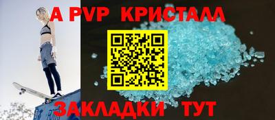 метадон Ликино-Дулёво