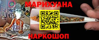 мдма Ливны