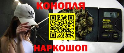 метадон Ликино-Дулёво