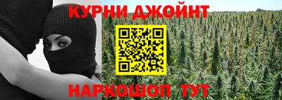спиды Лесосибирск