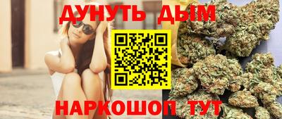 спиды Лесосибирск