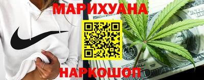 мдма Ливны