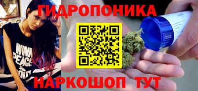 спиды Лесосибирск