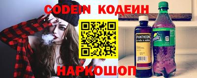 мдма Ливны