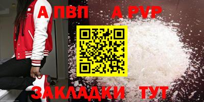 метадон Ликино-Дулёво