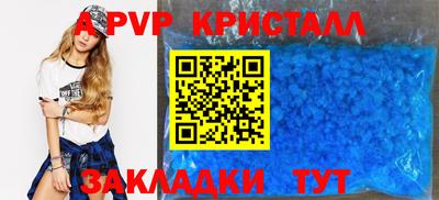 метадон Ликино-Дулёво