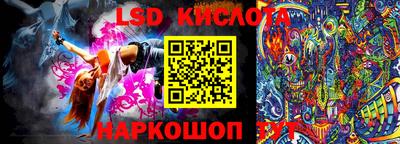 метадон Ликино-Дулёво