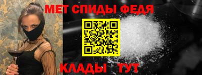 метадон Ликино-Дулёво