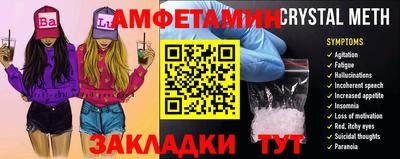 героин Кумертау