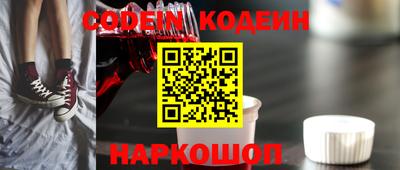 метадон Ликино-Дулёво