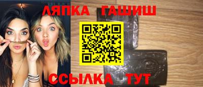 метадон Ликино-Дулёво