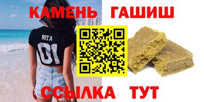 метадон Ликино-Дулёво