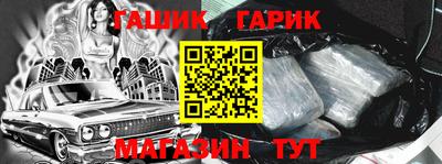 метадон Ликино-Дулёво