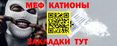 спиды Лесосибирск