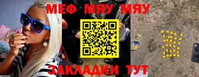 метадон Ликино-Дулёво