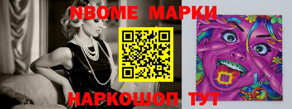 LSD-25 экстази ecstasy  ЛСД экстази  Калининград  ЛСД экстази ecstasy  Вход с VPN 