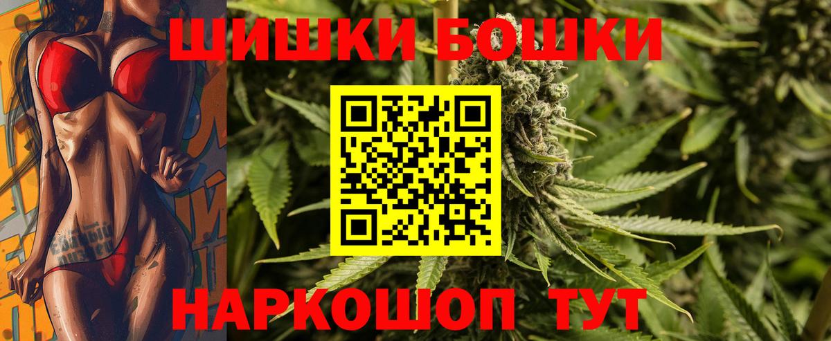 Канабис планчик  Марихуана ГИДРОПОН  Калининград  Вход с VPN  Марихуана конопля 